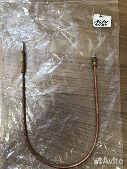 Термопара пушки Master арт. 4161.138