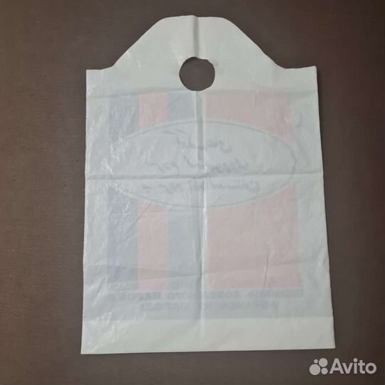 Раритет. В коллекцию