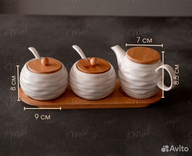 Набор новый