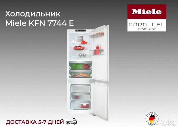 Холодильник Miele KFN 7744 E