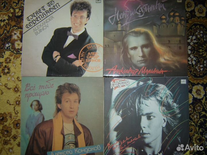 Грампластинки СССР