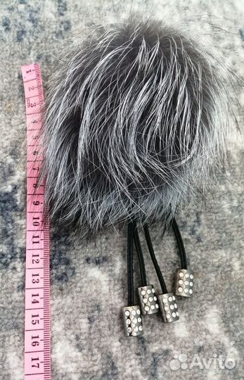 Брелок на сумку