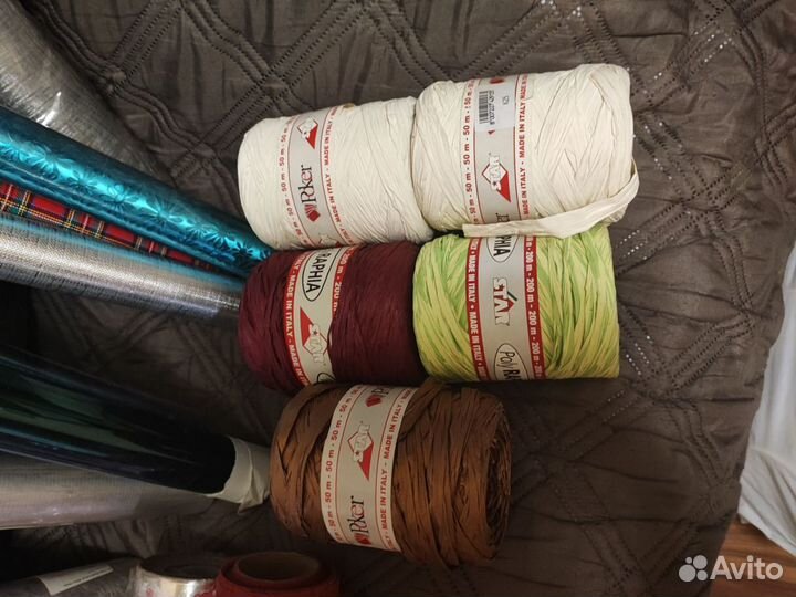 Для цветов для флористики упаковка и рафия