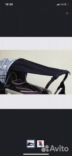 Козырек от солнца на коляску