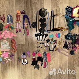 Куклы Monster High