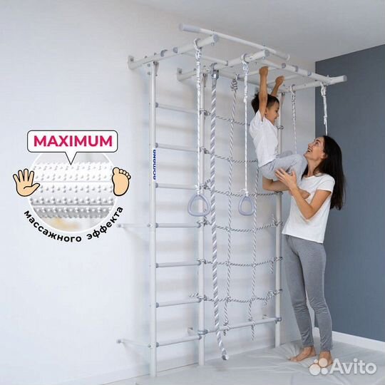 Спортивный комплекс