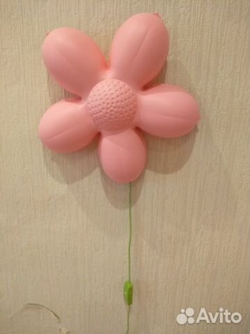 Светильник ночник