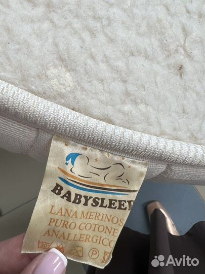 Матрас детский