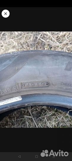 Federal Evoluzion ST-1 215/55 R16