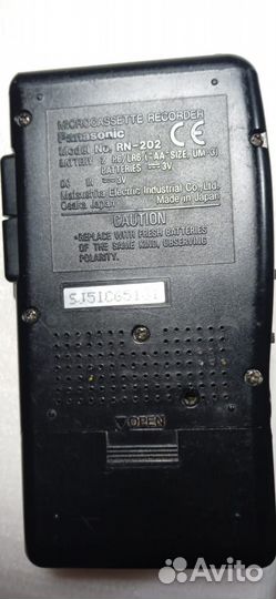 Диктофон panasonic RN-202