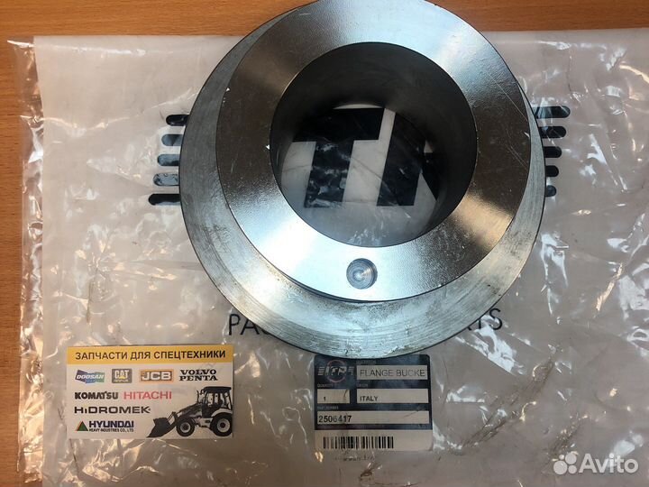 Флянец на ковш CAT 250-6417