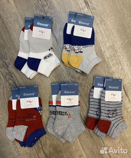 Носки детские брендовые хлопок