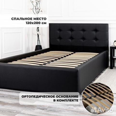 Кровать 120х200 черная Роза