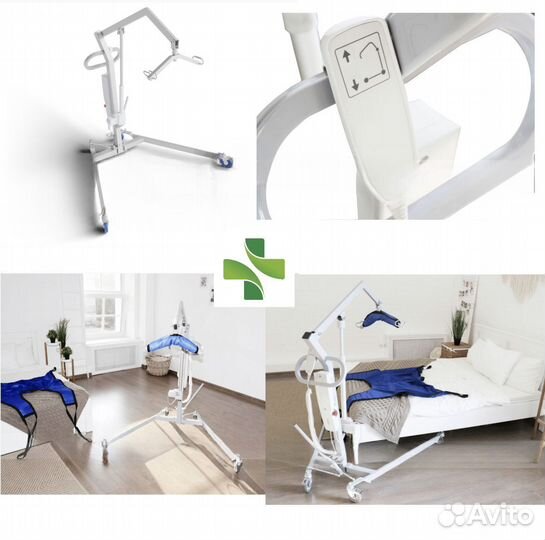 Передвижной электро подъемник для инвалидов