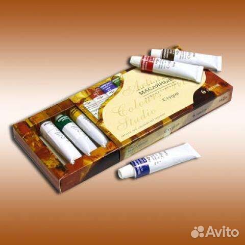 Набор масляных красок Студия