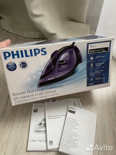 Утюг Philips NL9206AD