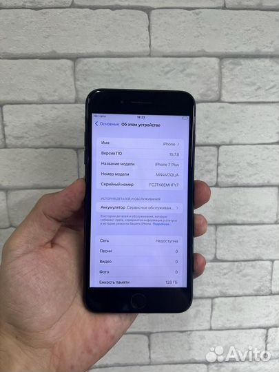 Телефон iPhone 7 plus 128gb