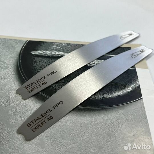 Основа для пилки для ногтей