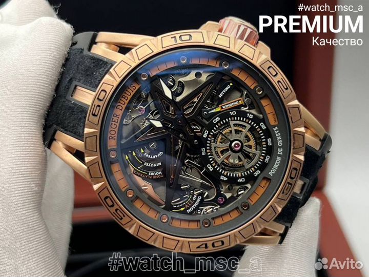 Часы Roger Dubuis