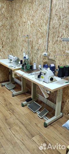 Продается ателье