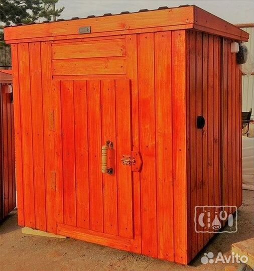 Коптильня Мечта гурмана