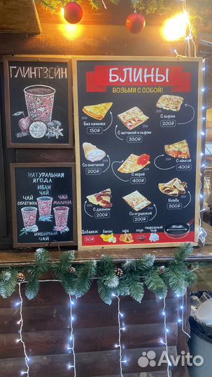 Дизайн меню для ресторанов, баров и кафе