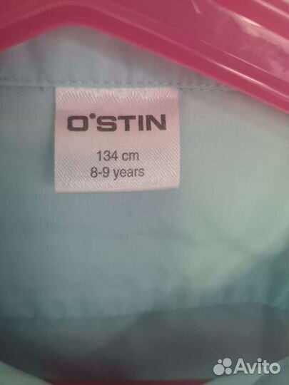 Вещи пакетом для девочки