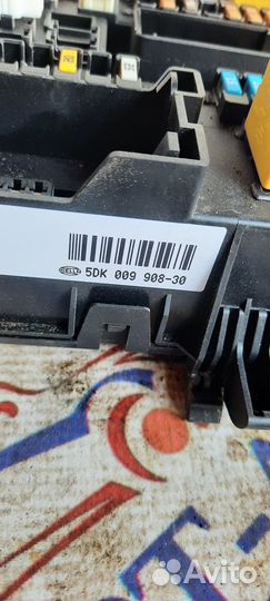 Блок предохранителей салонный Opel Astra H рестайл