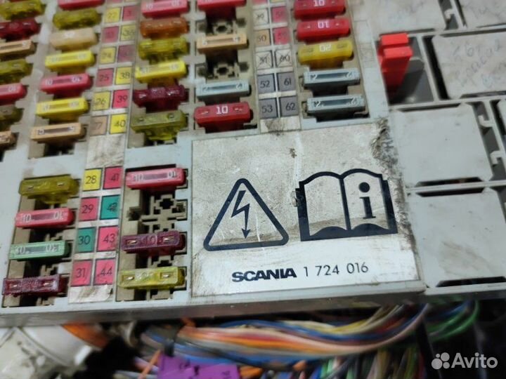 Блок предохранителей Scania