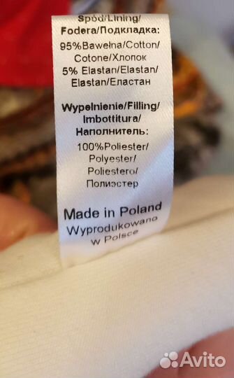 Шапочка зимняя 42-44