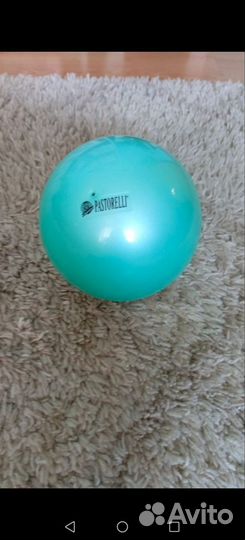 Предметы для художественной гимнастики