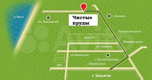 Участок 10 сот. (ИЖС)