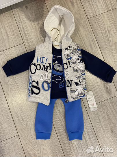 Костюм тройка с начесом и жилеткой