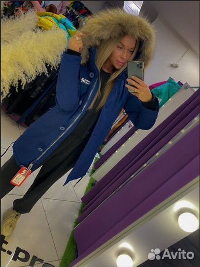 Парка горнолыжная Running River