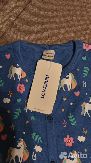 Кофта детская 146-152