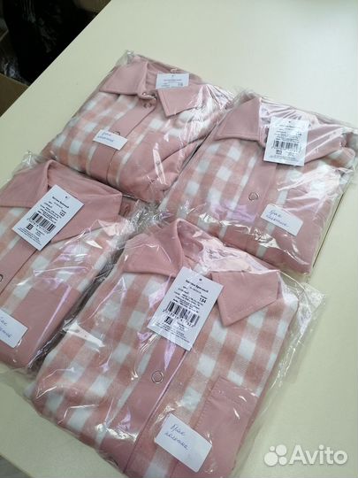 Костюм брючный детский yanso