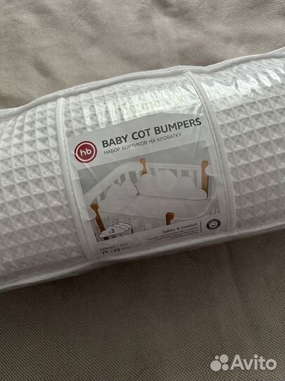 Бортики в кроватку