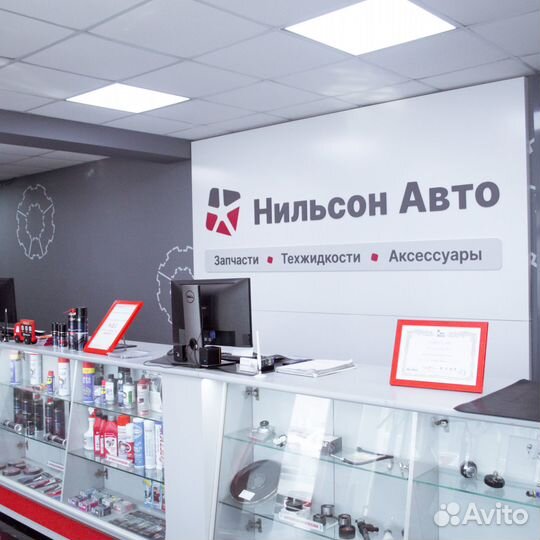 Палец рессорный под сайлентблок nissan atlas, gspa