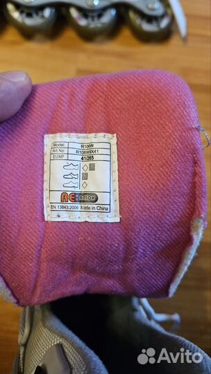 Ролики женские