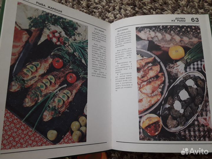 Книги по кулинарии(подарочные)