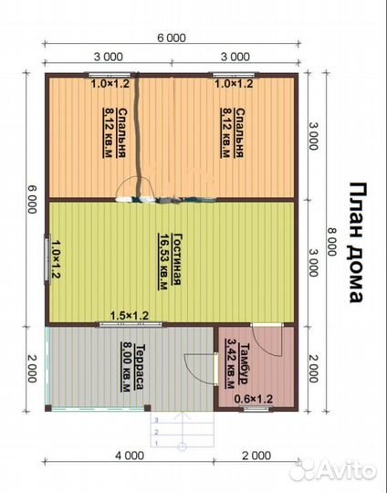 Бытовки дачный дом 8х6м Утеплённо вариант