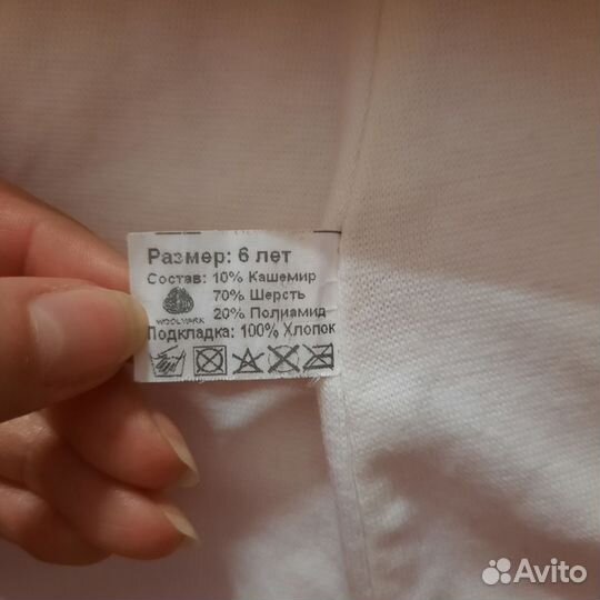 Шапка шлем (балаклава) с ушками котика