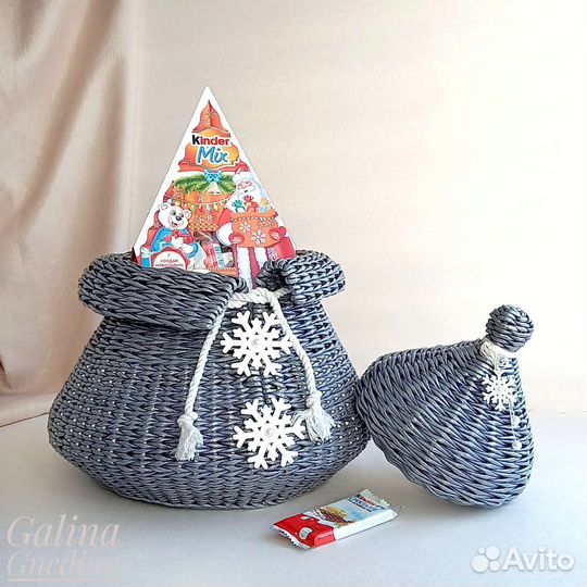 Корзина для хранения плетеная