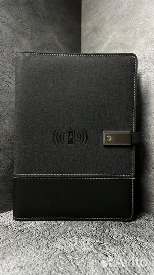 Ежедневник с беспроводной и проводной зарядкой