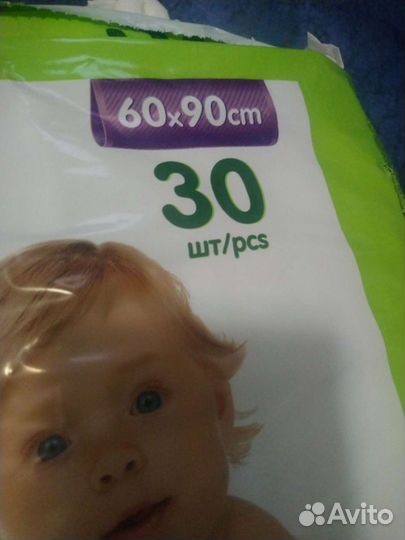 Пеленки одноразовые 60х90