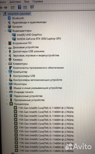 Asus/i5 11400H/8GB/RTX3050/SSD500GB/15.6 IPS FHD