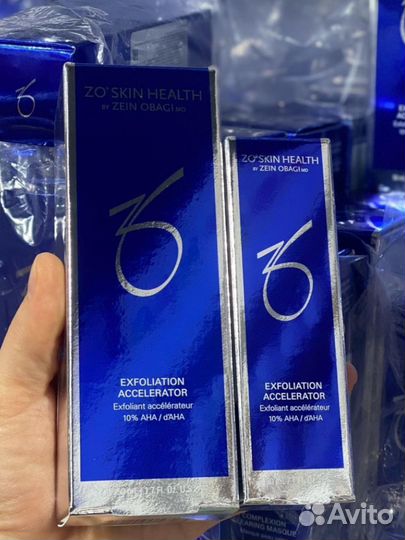 Уходовая косметика