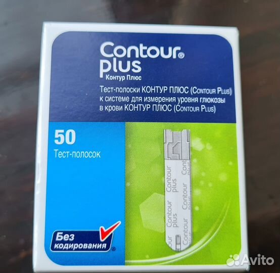 Тест полоски Контур плюс