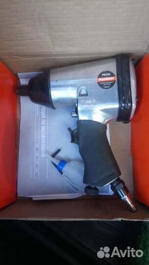 Гайковерт пневматический