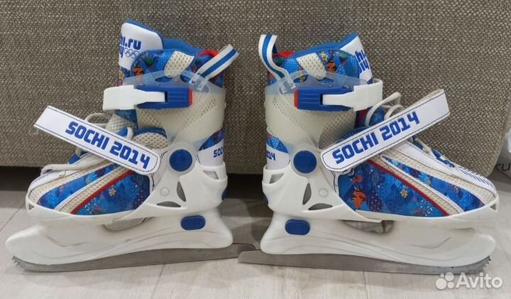 Коньки ледовые детские раздвижные